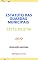 Livro Estatuto das Guardas Municipais – Lei 13.022/14: Atualizado - 2019