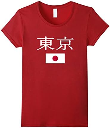 Womens Tokyo Japan T-shirt Japanese Souvenir Travel Vacation Medium Cranberry