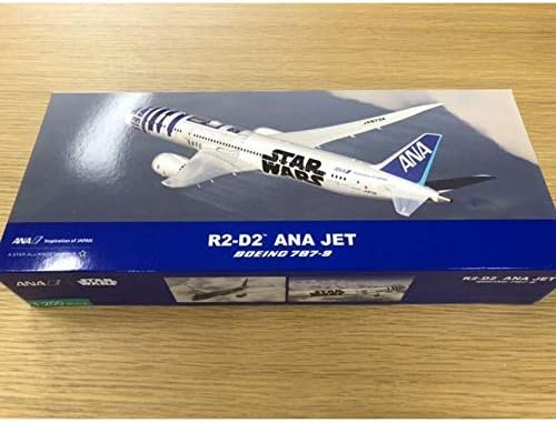 R2d2 ビューティー R2 D2 77 300er 模型 Diy 工具 ガーデン モデルプレーン プラモデル スターウォーズ スターウォーズ Starwars Ana Jet アナ 全日空 グッズ B087yw9t9l