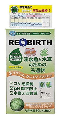 ウォーターエンジニアリング リバース・グレイン フレッシュ 400ccの商品画像