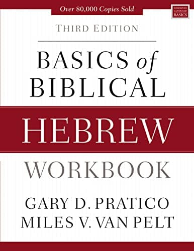 Basics of Biblical Aramaic, Second Edition: Complete Grammar