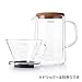 OXO BREW Double-Wall Glass Server