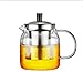 WarmCrystal, Glass Tea Kettle, Stainless Steel Infuser and Removable Filter Spout to Seperate Tea and Water(22 oz)