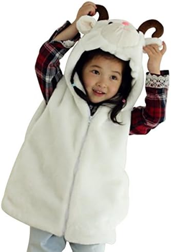 Hanstyle Cartoon Toddler/Kids/Child Role Play Costume Warm Hooded Animals Vest