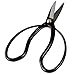 Hanafubuki Bonsai Scissors Made in Japan 7inch(180mm), Japanese Bonsai Garden Tools, Hasami Pruning Shears – Traditional Blackthumb 1