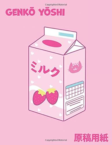 Genkō Yōshi Japanese Writing Paper Practice Book: A Genkouyoushi Notebook For Kanji Characters, Hiragana and Katakana