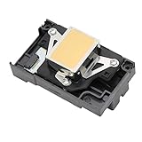 AMONIDA Printhead, Print Head Replacement