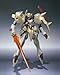 Gundam 00 #5 Garazzo Robot Spirits Action Figure