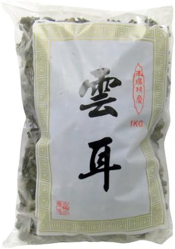 Havista Dried Wood Ear Mushrooms, Hubei, 2.2 Pound