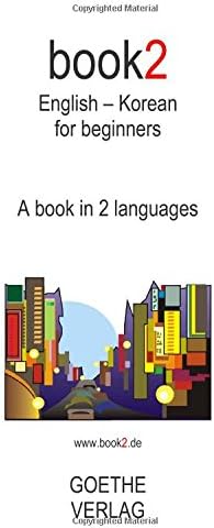 Book2 English - Korean For Beginners: A Book In 2 Languages