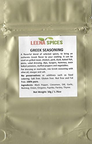 LEENA SPICES – Greek Seasoning Mix Spice – Salt Free Blend – For Salad, Chicken, Steak And All Purpose – Best Addition To Pantry – Enjoy Pure Quality Product.