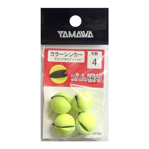 ヤマワ カラーシンカーラウンドタイプ イエロー 4号の商品画像