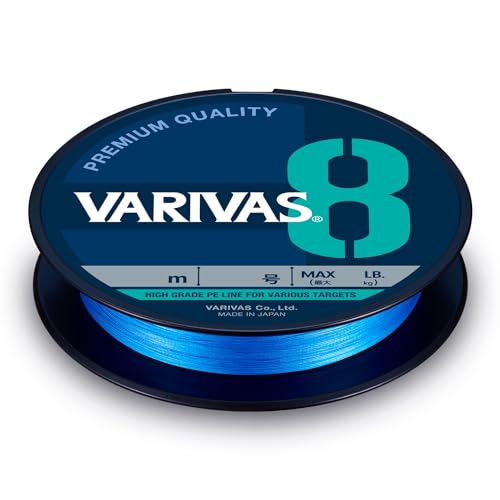 バリバス(VARIVAS) VARIVAS 8 オーシャンブルー 150ｍ 2号