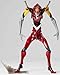 Revoltech: 090 Evangelion 2 Goki the Beast Action Figure