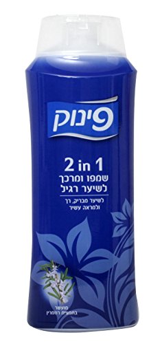 Pinuk 2 in 1 Normal Hair with Rosemary Extract 23.66 Oz. Pack of 3.