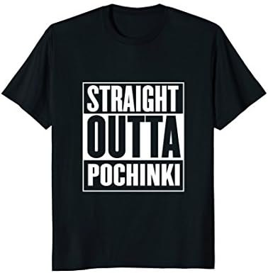 Mens Straight Outta Pochinki Shirt XL Black