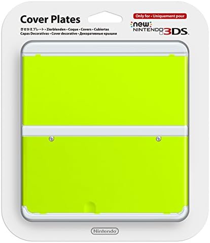 きせかえプレート No 034 きみどり New ニンテンドー3ds用