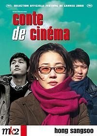Conte De Cinéma