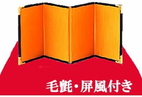Amazon ウェディングベア ウェルカムドール 手作りキット 和装 色打掛 赤 屏風 毛氈 100ｇ綿２個付き 手芸キット 通販