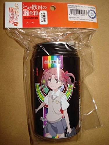 Amazon とある科学の超電磁砲s 虹色トマトジュース 貯金箱 黒子 アニメ 萌えグッズ 通販