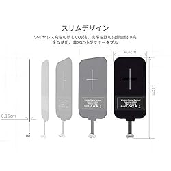 [Short Version] Type C Wireless Charging