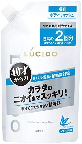 Lucido Medicinal Deodorant Body Wash for Aged Odors, Man’s Odor, Body Soap for Aging Odors, Prevents Aging Odors, Large Capacity, Unscented, Refill, 25.9 fl oz (760 ml)