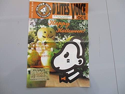 Amazon おニャン子クラブ 原宿 D Lites Voice 公式キャラクターショップフリーペーパーおニュン子クラブ アイトル 昭和 アニメ 萌えグッズ 通販