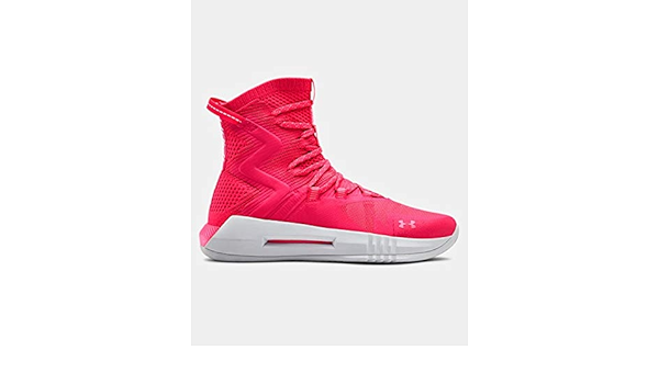 under armour highlight 2.0