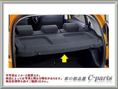 Amazon Toyota トヨタ 純正部品 Aqua アクア Nhp10 トノカバー ダークグレー 550 B1 インテリアパネル 車 バイク