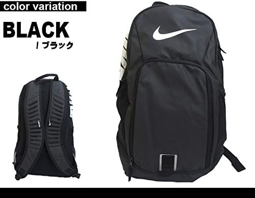 nike alpha rev backpack black