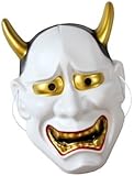 般若 お面 コスチューム用小物 24cm