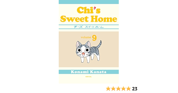 Chi S Sweet Home Vol 9 Kindle Edition By Kanata Konami Kanata Konami Children Kindle Ebooks Amazon Com