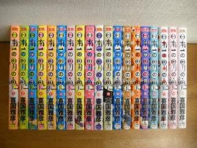 日本一の男の魂 コミック 全19巻完結セット ヤングサンデーコミックス Amazon Com Books