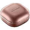 Samsung-Galaxy-Buds-Live-SM-R180-Mystic-Bronze Samsung Galaxy Buds Live SM-R180 Mystic Bronze