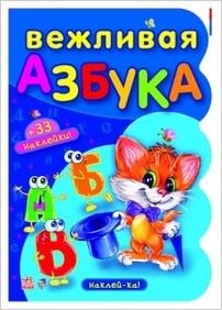 Image of 9789660843608