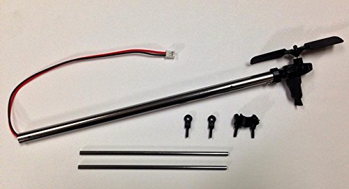 Tail Assembly for Haktoys® HAK635 & HAK635C 2.4GHz Video & Photo Camera RC Helicopter - Colors may vary