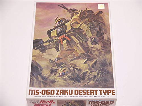 MS-06D Zaku Desert Type (1/144 scale Model Kits) Bandai Gundam [JAPAN]