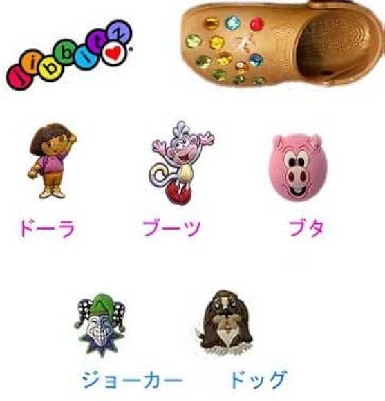 where to buy jibbitz in store