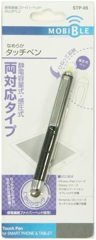 Amazon ミヨシ Mco 感圧式 静電容量式対応ファイバ ヘッドタッチペン ブラック Stp 05 Bk タッチペン スタイラス 通販