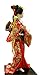 Authentic Japanese 12 inch Geisha Dolls; 1