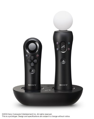 PlayStation-Move-Charging-Station