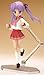 Max Factory Lucky Star: Kagami Hiiragi Figma Action Figure