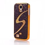 KABB Stylish Coppering S-Shaped Honeycomb Skin Light Hard Case Back Cover for Samsung Galaxy S4 i9500-brown