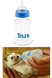 Lazynice Pet Nursing 60ml Milk Bottle, Pet Rat Drinking Water Bottles w/Special Soft Nipples for Baby Hamster Hedgehogs Squirrels Dutch Pigs Dogs Rabbit Newborn