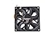 Bgears b-Blaster 90x38 Cooling System, Black