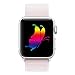 HILIMNY Compatible for Apple Watch Band 42mm, New Nylon Sport Loop, with Hook and Loop Fastener, Adjustable Closure Wrist Strap, Replacement Band Compatible for iwatch, (42mm, Pearl Pink)