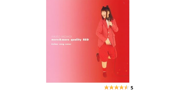 Haruko Momoi Momo I Quality 2 Anison Cover Amazon Com Music