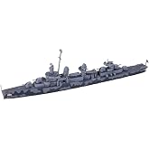 Tamiya - 31902 - Model Boat - Destroyer Dd445 Fletcher