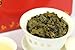 125g Xnx001 Strong Aroma Bama Chinese Anxi Tie Guan Yin Iron Goddess Oolong Tea (1) by BAMA TEA