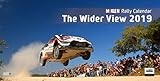McKlein Rally 2019 - The Wider View by 